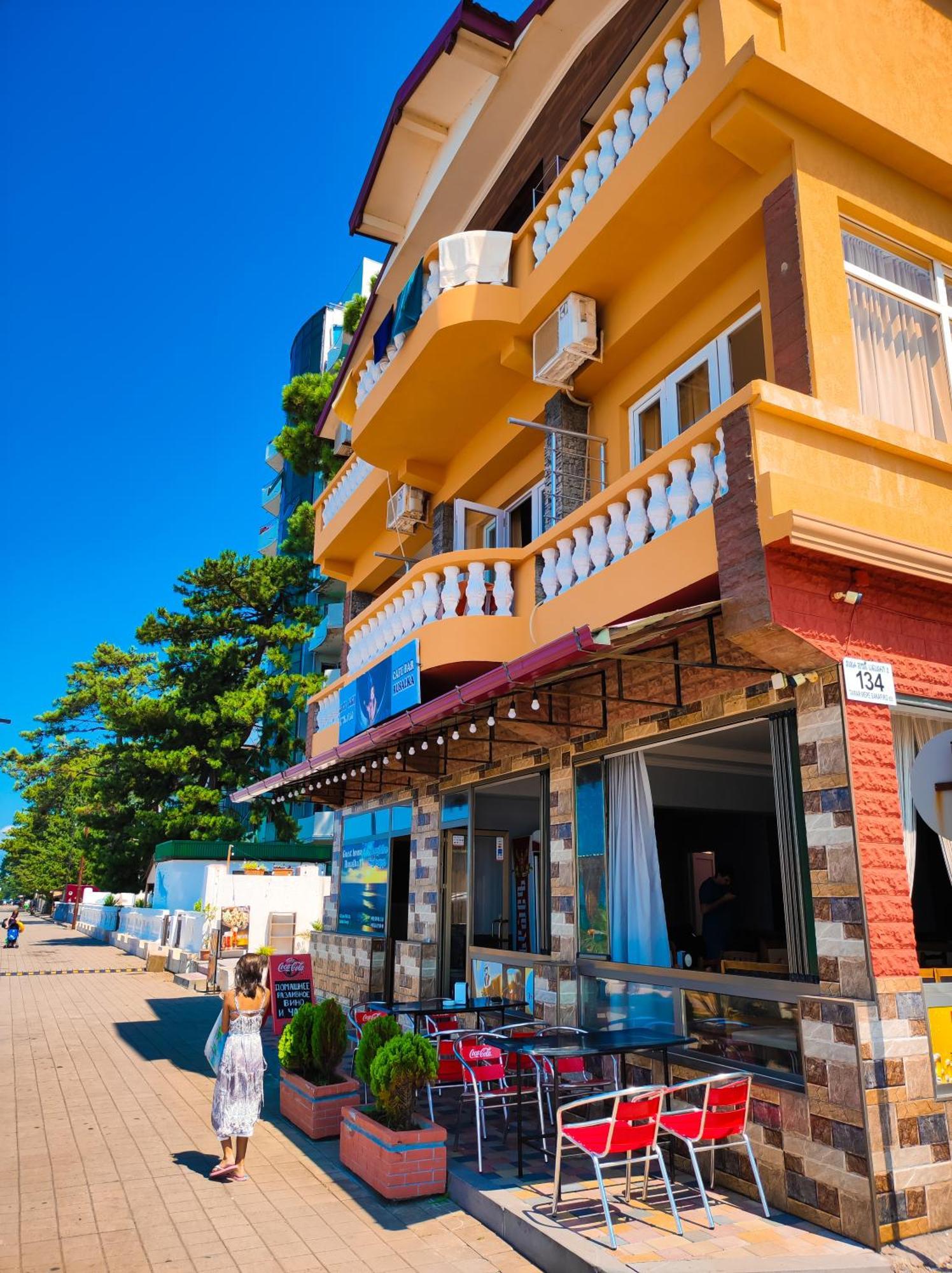 Guest House Rusalka Кобулети Экстерьер фото